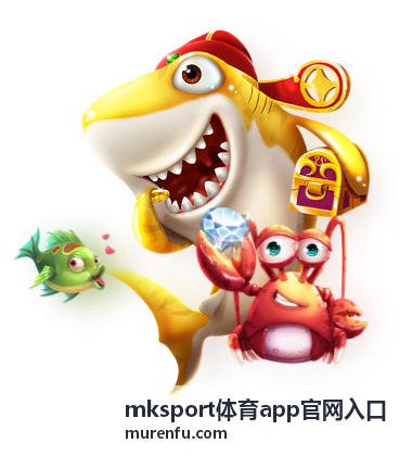 mksport体育 互动社区